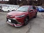 Corolla Cross